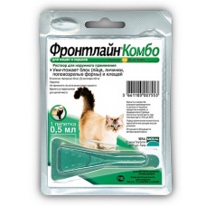Фронтлайн КОМБО для кошек