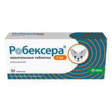 Робексера жевательные таблетки 5 мг, 30 шт