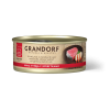 GRANDORF Консервы для кошек, филе тунца с креветками в бульоне, 70 г