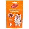 Хрустящие подушечки Biff для кошек с паштетом из курицы 60 г