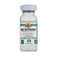 Магэстрофан раствор для инъекций, 10 мл., уп. 5 доз