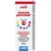 Дороговой бальзам №6, флак. 100 мл