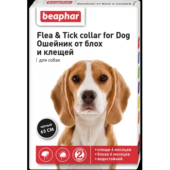 Беафар Flea & Tick collar ошейник от блох и клещей для собак от 6 мес ЧЕРНЫЙ 65 см