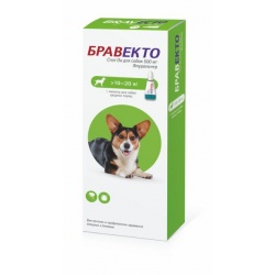 Бравекто Спот Он для собак от 10 до 20 кг, 500 мг (1 пип/уп)