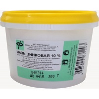 Цинковая мазь 10% (Фармакс), уп. 200 г