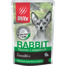Blitz Sensitive пауч для стерилизованных кошек и котов, кролик с индейкой, 24 шт