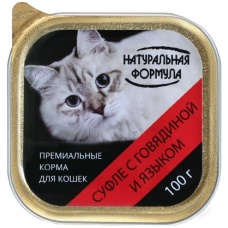 Натуральная формула консервы для кошек суфле с Говядиной и языком