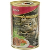 Ночной Охотник консервыдля кошек кусочки в желе Ягненок