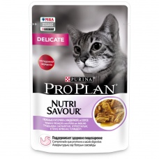 Pro Plan Pouch консервы для кошек с чувствительным пищеварением в соусе индейка