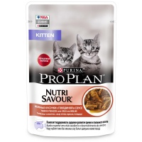 Pro Plan Pouch консервы для котят говядина соус
