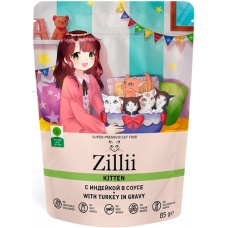 ZILLII Kitten Turkey пауч для котят Индейка в соусе