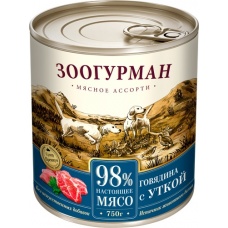 Зоогурман консервы для собак Мясное ассорти Говядина с уткой