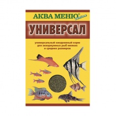 Корм для рыб мелких и средних размеров АКВА МЕНЮ Универсал, 30 г